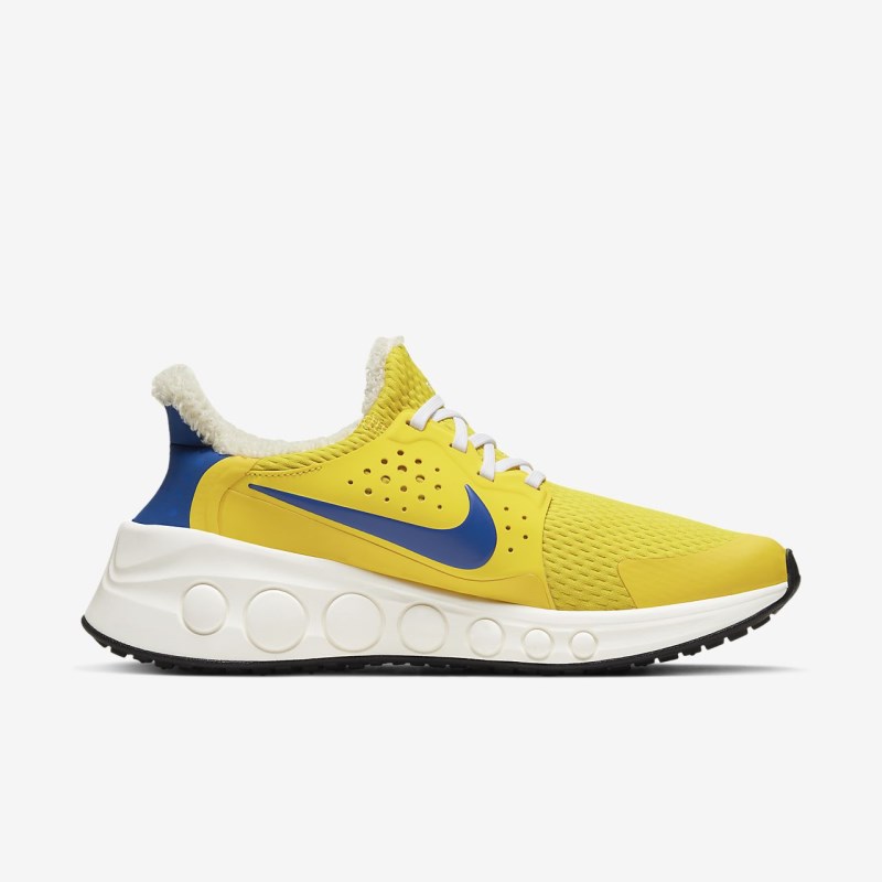 Nike CruzrOne レディース ランニングシューズ 黄色 | OL1140-938