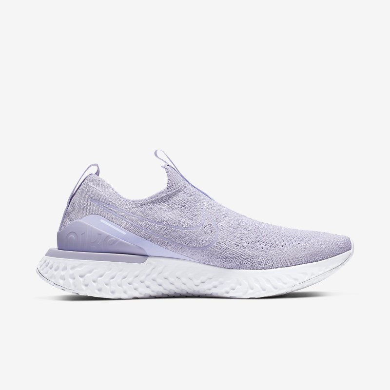 Nike Epic Phantom React フライニット レディース ランニングシューズ ラベンダー | HS1966-790