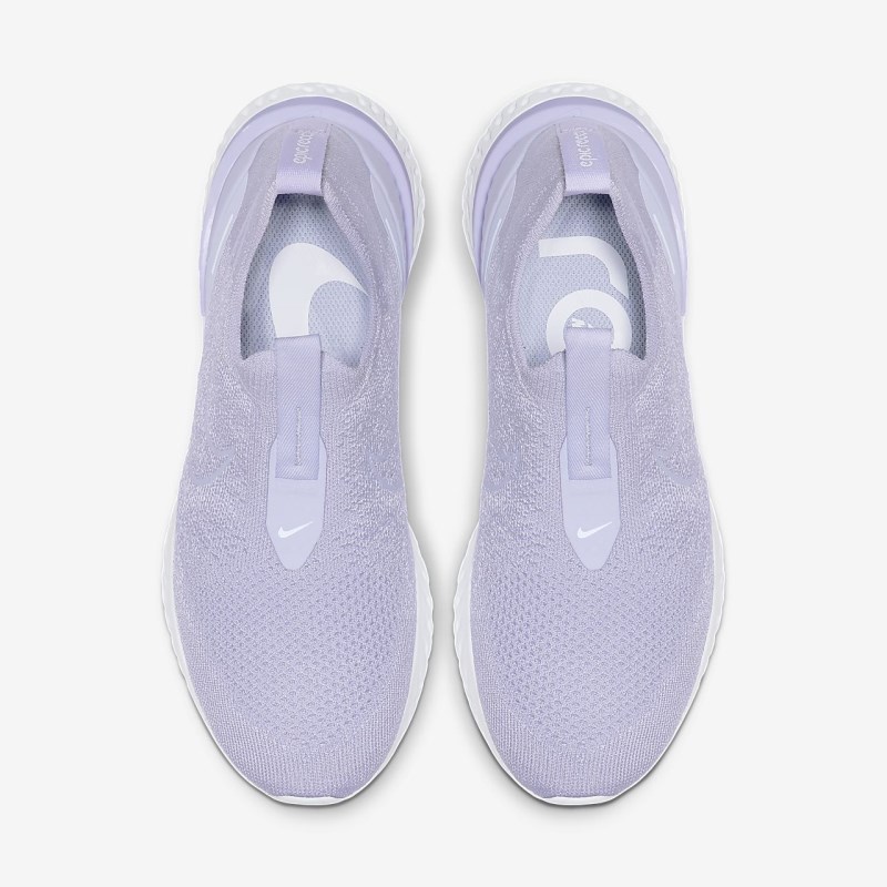Nike Epic Phantom React フライニット レディース ランニングシューズ ラベンダー | HS1966-790