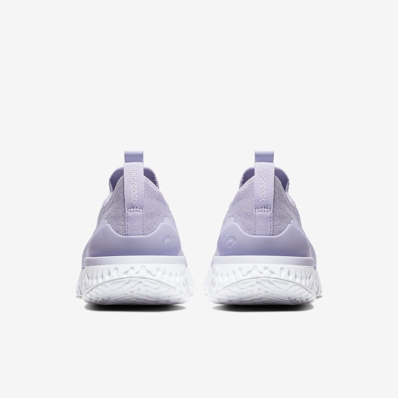 Nike Epic Phantom React フライニット レディース ランニングシューズ ラベンダー | HS1966-790