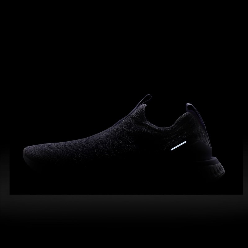 Nike Epic Phantom React フライニット レディース ランニングシューズ ラベンダー | HS1966-790