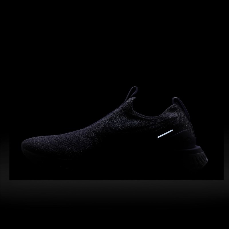 Nike Epic Phantom React フライニット レディース ランニングシューズ ラベンダー | HS1966-790