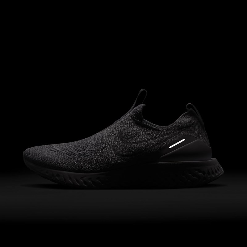 Nike Epic Phantom React フライニット レディース ランニングシューズ 白 | UL3367-205
