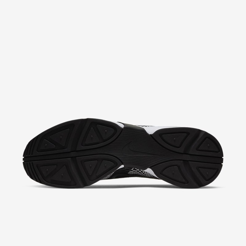 Nike Ghoswift メンズ スニーカー グレー | WQ2475-925
