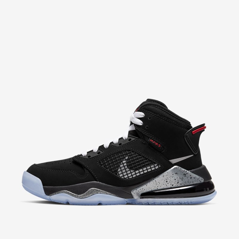 Nike Jordan Mars 270 キッズ ジョーダンシューズ 黒 | PB2806-538