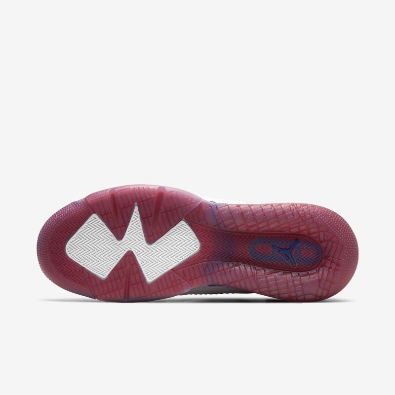 Nike Jordan Mars 270 メンズ ジョーダンシューズ 白 | XQ4300-760