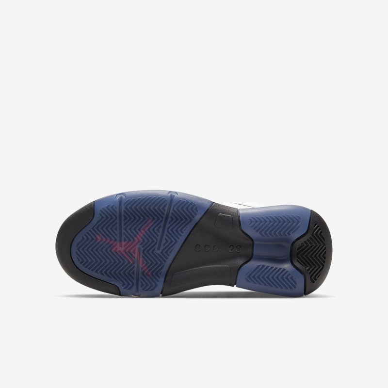 Nike Jordan Maxin 200 キッズ ジョーダンシューズ 白 | EM9723-746