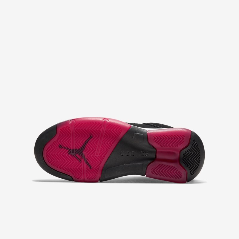 Nike Jordan Maxin 200 キッズ スニーカー 黒 | NH1052-157