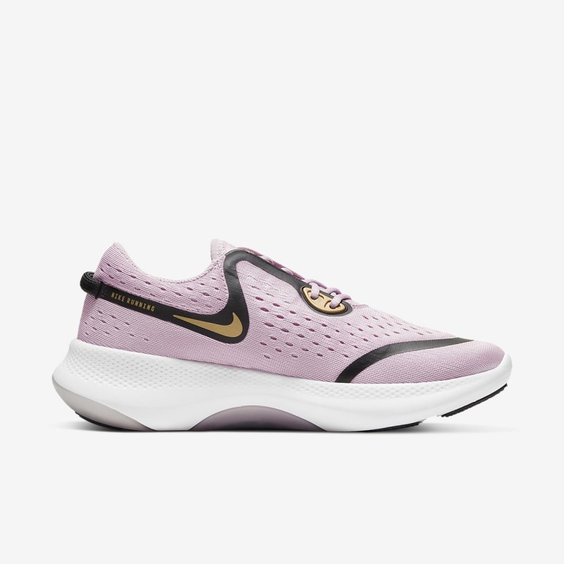 Nike Joyride Dual ラン レディース ランニングシューズ ライトピンク | GW9156-678