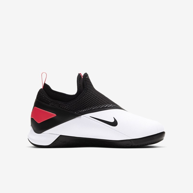 Nike Jr. Phantom Vision 2 Academy Dynamic フィット IC キッズ サッカーシューズ 白 | RE9478-396