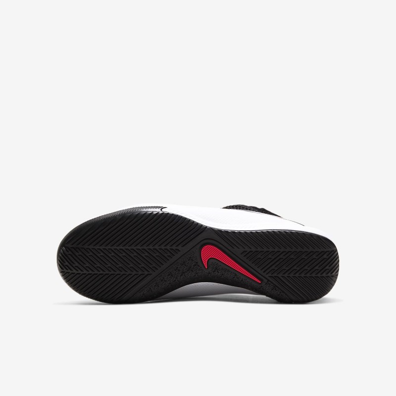 Nike Jr. Phantom Vision 2 Academy Dynamic フィット IC キッズ サッカーシューズ 白 | RE9478-396