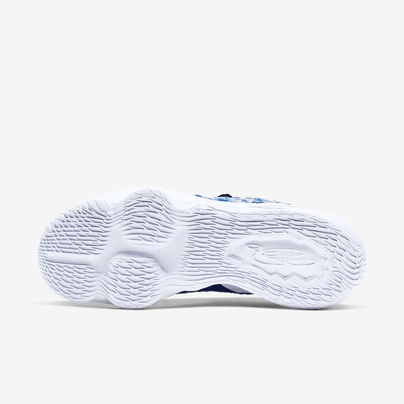 Nike LeBron 17 MTAA メンズ バスケットシューズ 青 | ZS1511-718