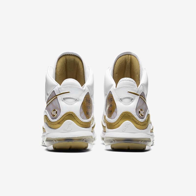 Nike LeBron 7 QS メンズ スニーカー 白 | UI8555-441