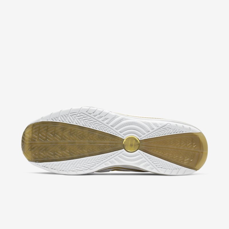 Nike LeBron 7 QS メンズ スニーカー 白 | UI8555-441