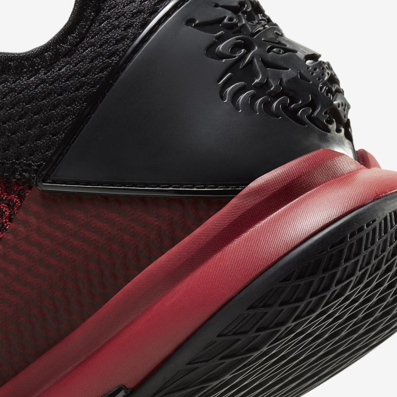 Nike LeBron Witness 4 メンズ バスケットシューズ 黒 | MJ3144-635