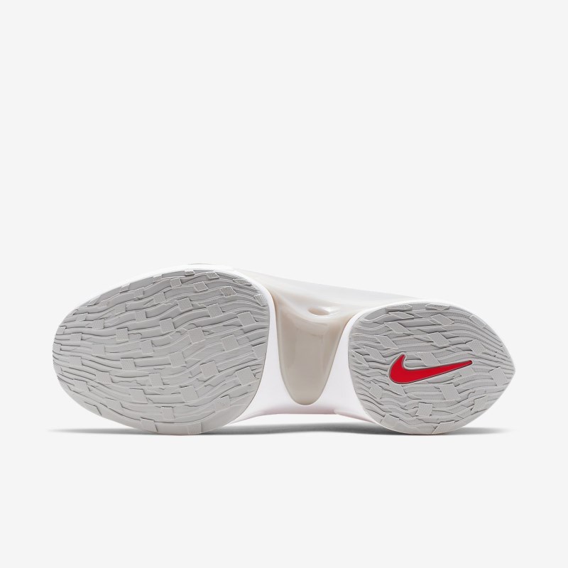 Nike N110 D/MS/X メンズ スニーカー グレー | GH4284-076