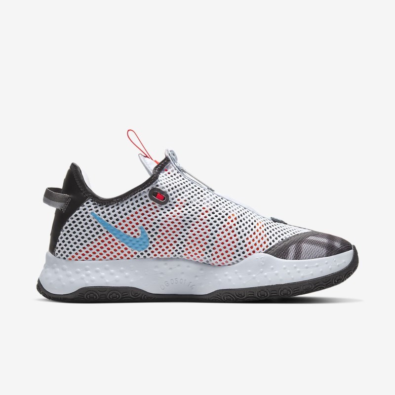Nike PG 4 メンズ バスケットシューズ グレー | AR9953-585