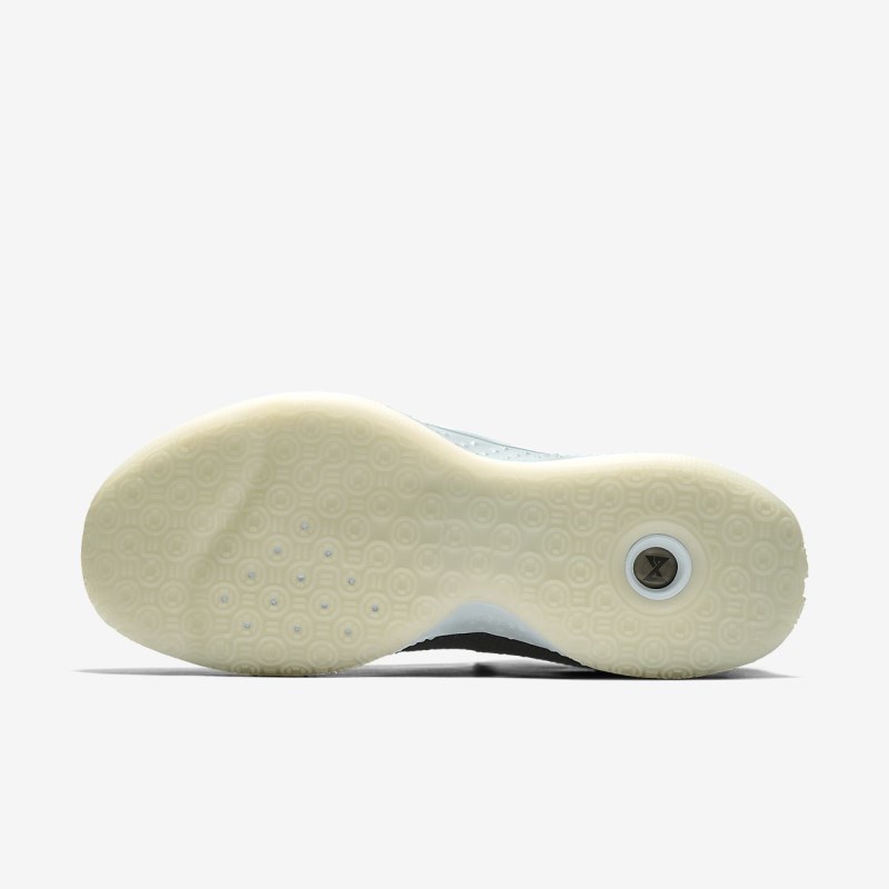Nike PG 4 メンズ バスケットシューズ グレー | YM2341-382