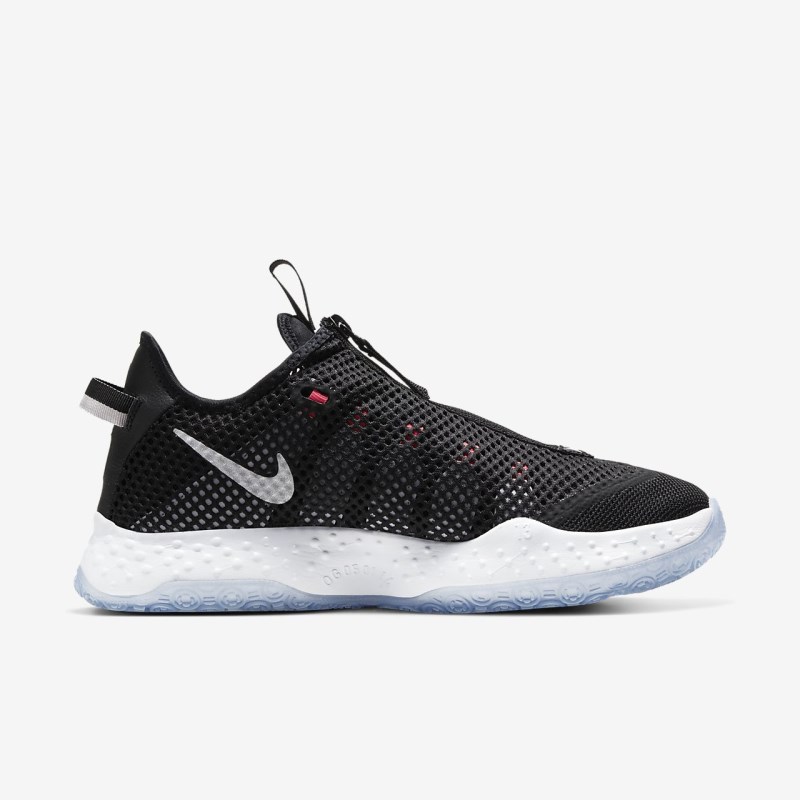 Nike PG 4 メンズ バスケットシューズ 黒 | DK0597-450