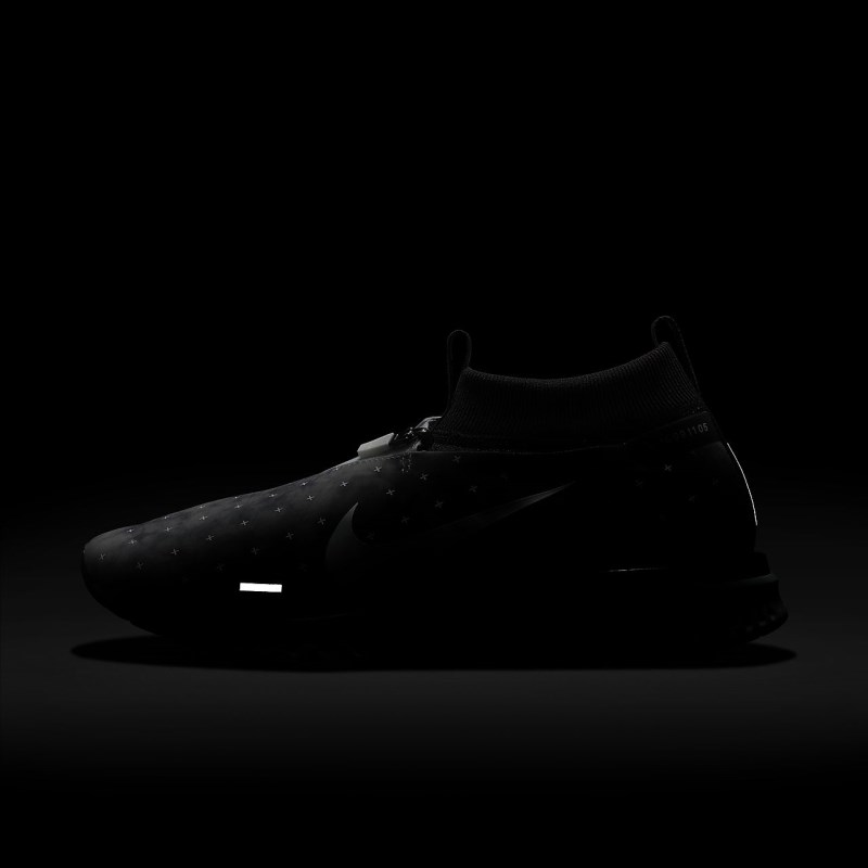 Nike React City メンズ ランニングシューズ グレー | WB1260-128
