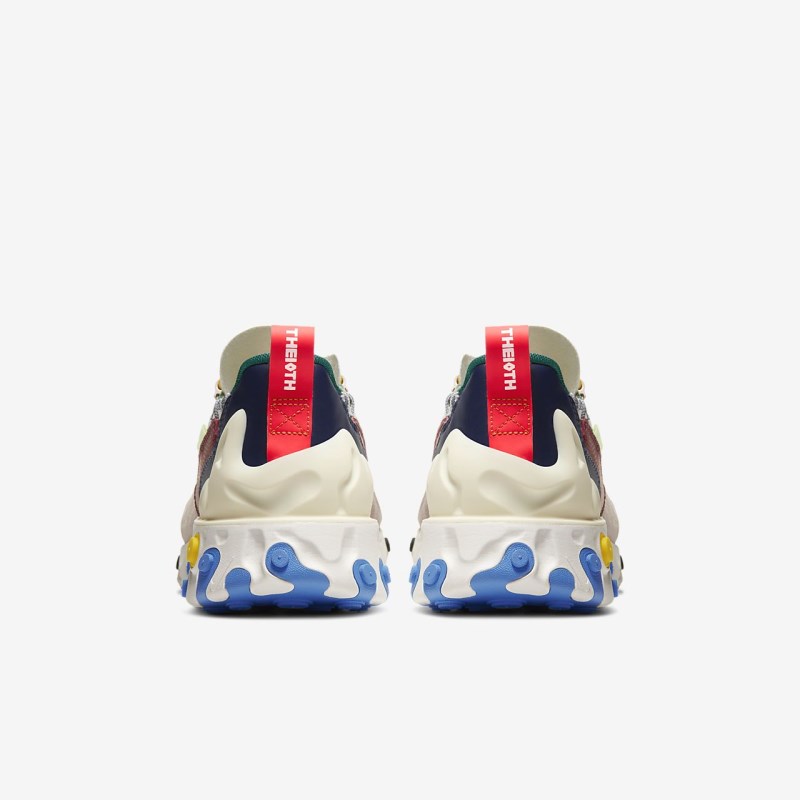 Nike React Sertu メンズ スニーカー グレー | CS6291-972
