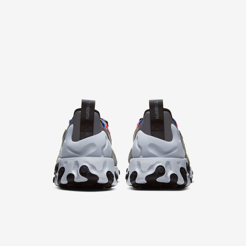 Nike React Sertu メンズ スニーカー グレー | GZ2299-715