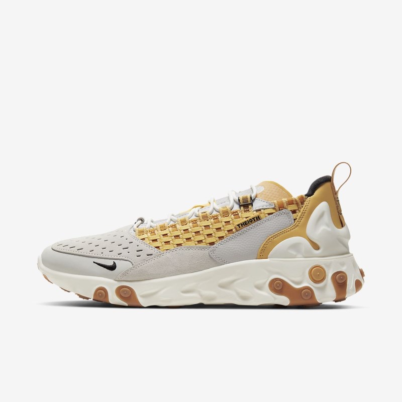 Nike React Sertu メンズ スニーカー グレー | OZ0053-026