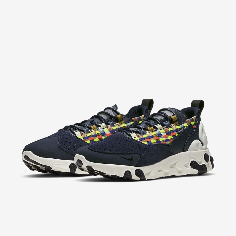 Nike React Sertu メンズ スニーカー 黒 | IO9872-981