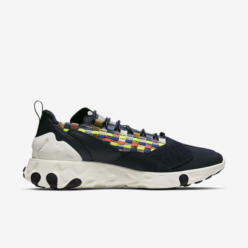 Nike React Sertu メンズ スニーカー 黒 | IO9872-981