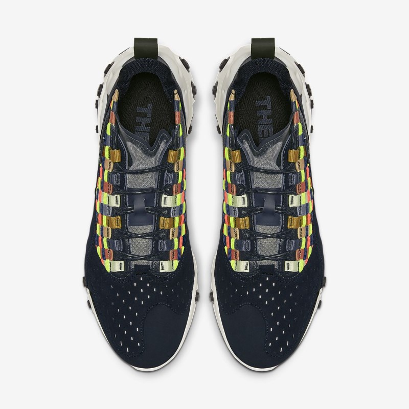 Nike React Sertu メンズ スニーカー 黒 | IO9872-981