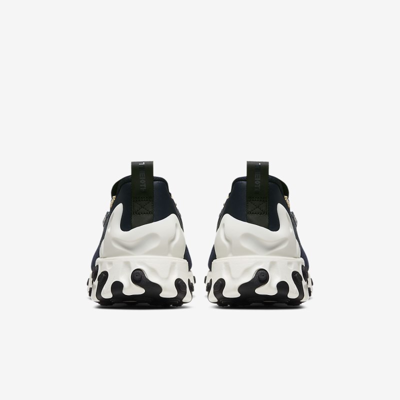 Nike React Sertu メンズ スニーカー 黒 | IO9872-981