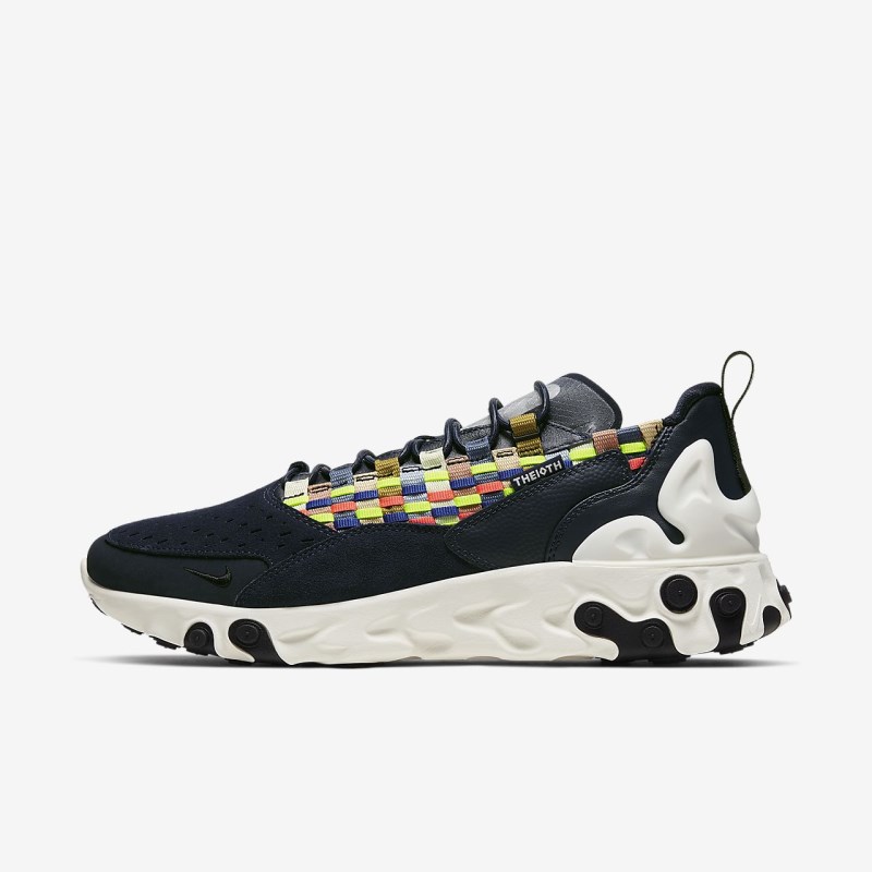 Nike React Sertu メンズ スニーカー 黒 | IO9872-981
