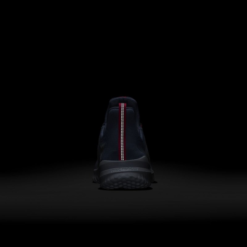 Nike Renew Rival Shield キッズ ランニングシューズ 青 | TE1977-476