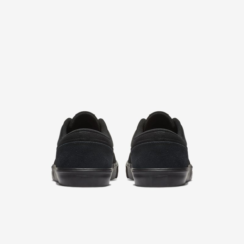 Nike SB Solarsoft Portmore II メンズ スケシュー 黒 | WA6550-013