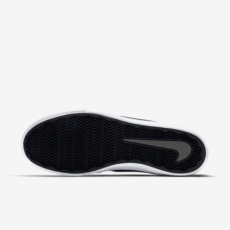 Nike SB Solarsoft Portmore II メンズ スニーカー 黒 | XG1076-698