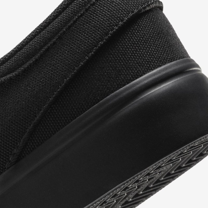 Nike SB Stefan Janoski キッズ スケシュー 黒 | GG6679-270