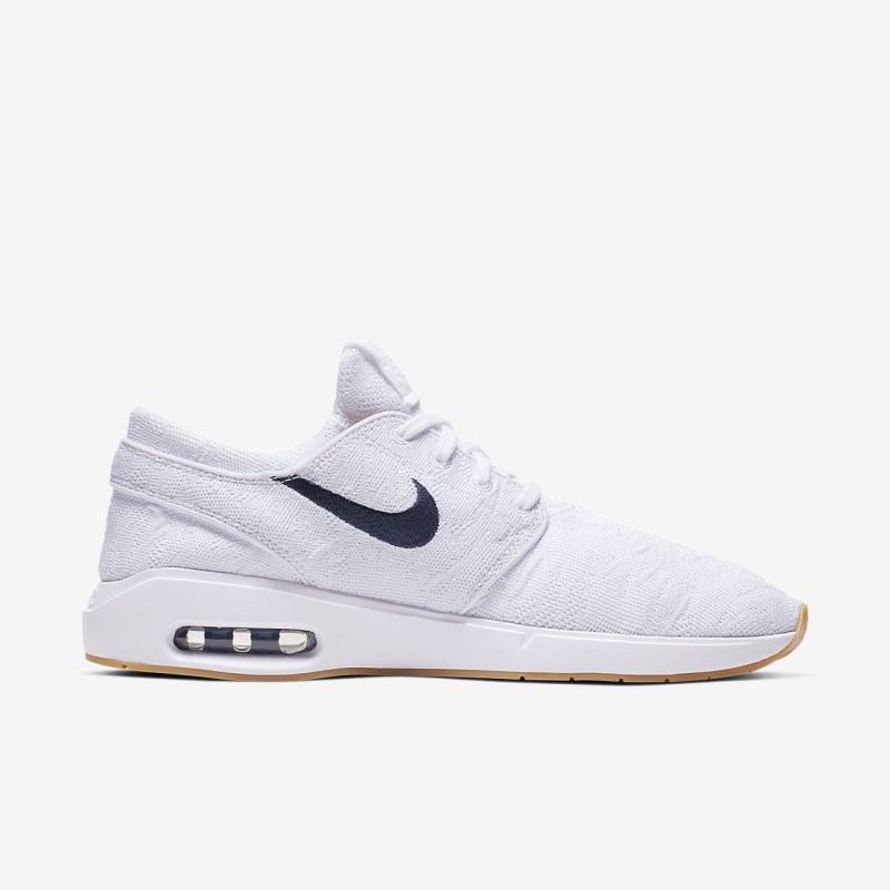 Nike SB エア マックス Stefan Janoski 2 メンズ スケシュー 白 | DI3196-172