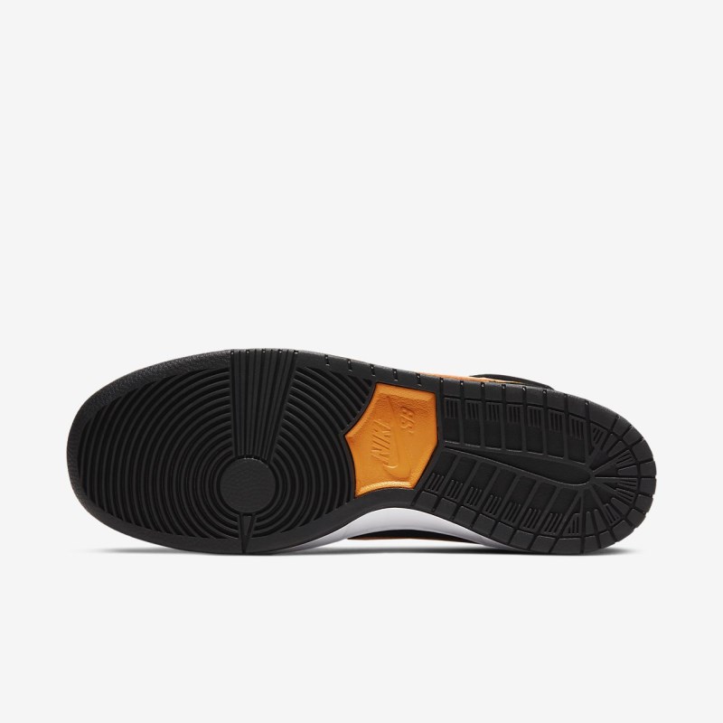 Nike SB ダンク ハイカット Pro メンズ スケシュー 黒 | LP7644-531