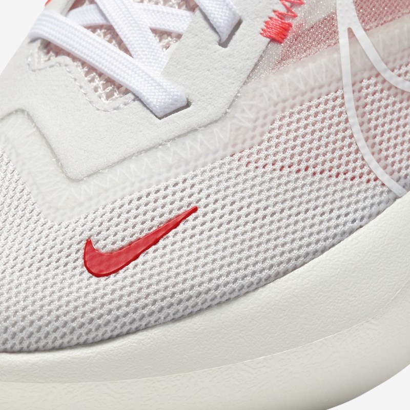 Nike Vista Lite キッズ スニーカー 白 | ZA3010-371