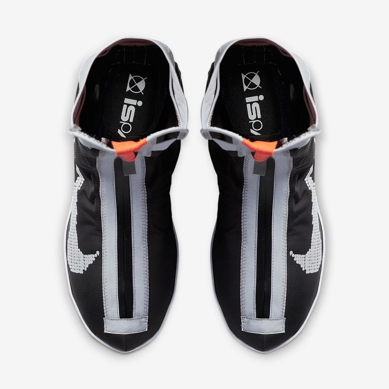 Nike エア VaporMax フライニット Gaiter ISPA レディース スニーカー 黒 | VB8809-042