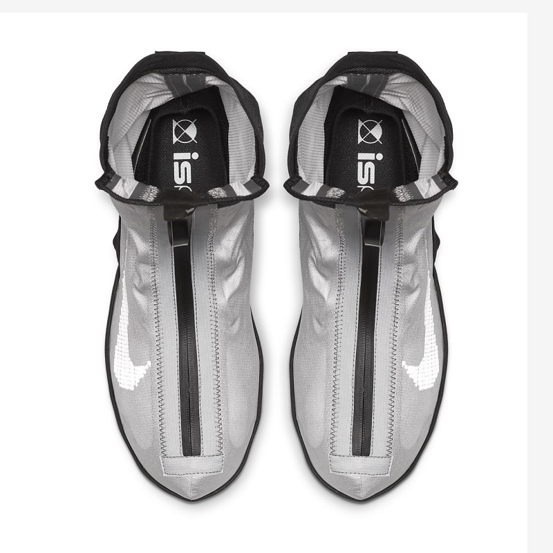 Nike エア VaporMax フライニット Gaiter ISPA レディース スニーカー シルバー | WJ2158-697