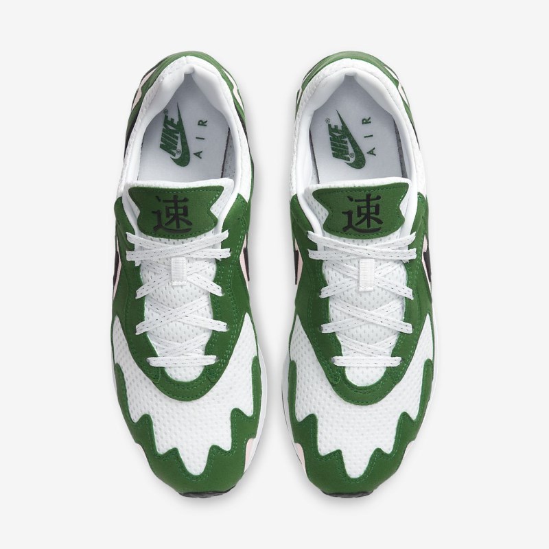 Nike エア ストリーク Lite メンズ スニーカー 緑 | LW4120-158