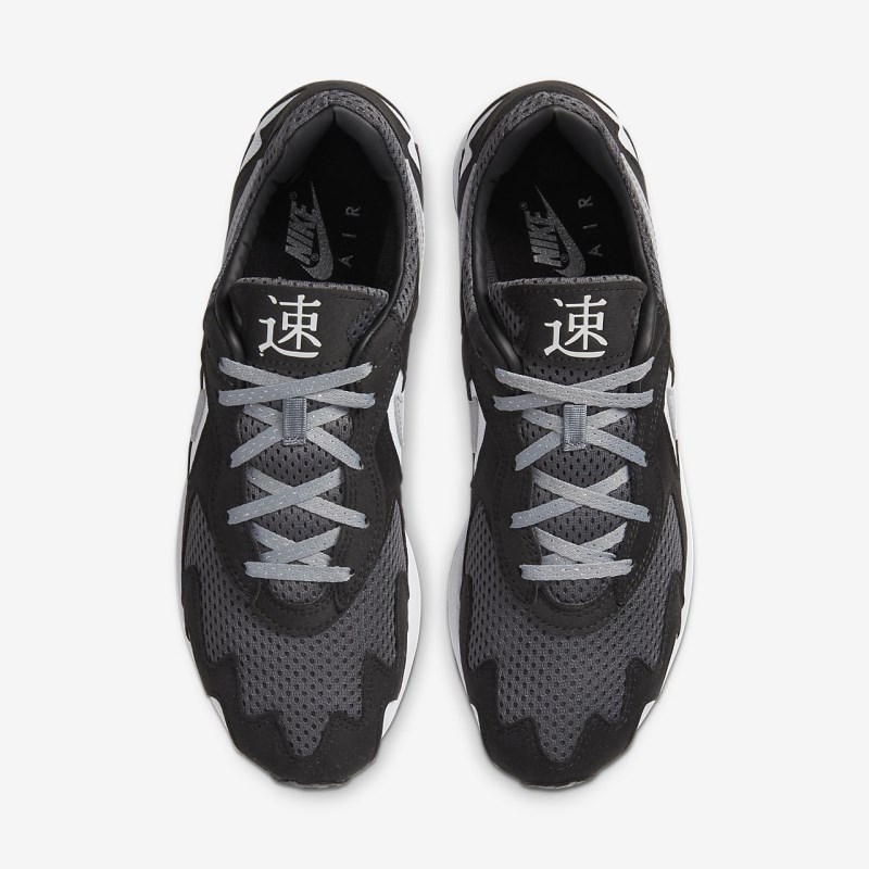 Nike エア ストリーク Lite メンズ スニーカー 黒 | SH1539-730