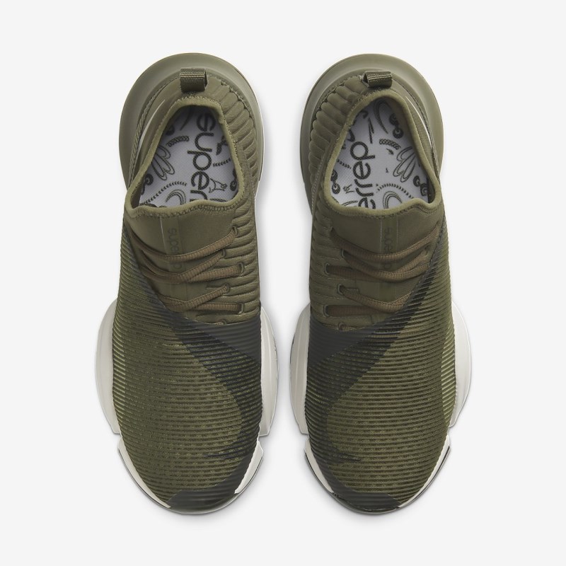 Nike エア ズーム SuperRep メンズ トレーニングシューズ オリーブ | OX1959-151