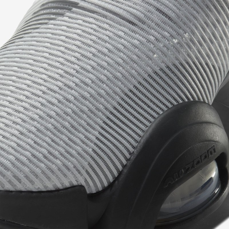Nike エア ズーム SuperRep メンズ トレーニングシューズ グレー | LJ5888-370