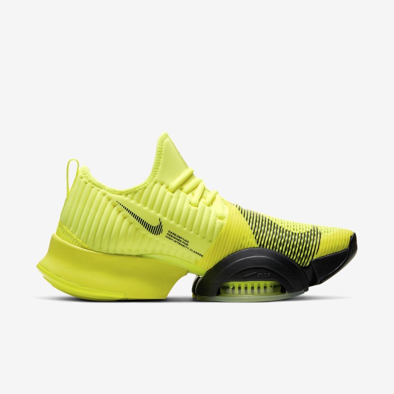 Nike エア ズーム SuperRep メンズ トレーニングシューズ レモン | TR8673-529