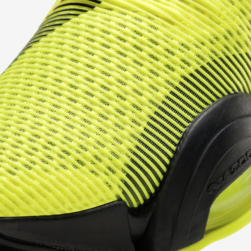Nike エア ズーム SuperRep メンズ トレーニングシューズ レモン | TR8673-529