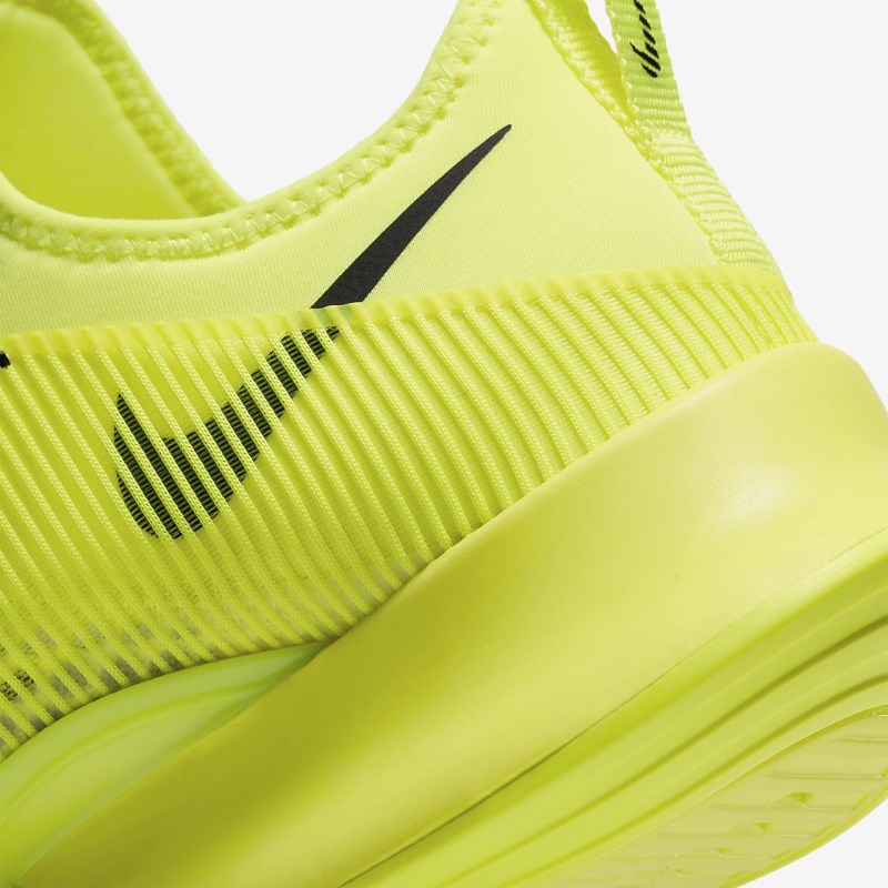Nike エア ズーム SuperRep メンズ トレーニングシューズ レモン | TR8673-529