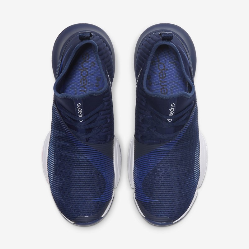 Nike エア ズーム SuperRep メンズ トレーニングシューズ 青 | BR9394-458