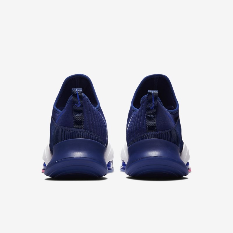 Nike エア ズーム SuperRep メンズ トレーニングシューズ 青 | BR9394-458